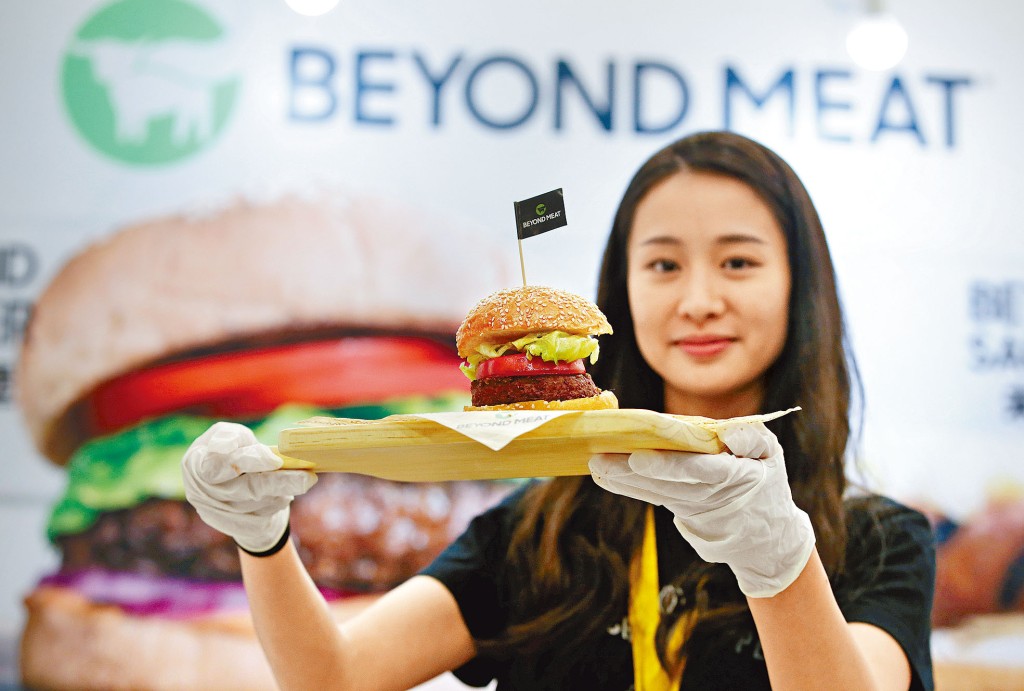 Beyond Meat的人造肉曾炙手可熱，但最近正降溫。