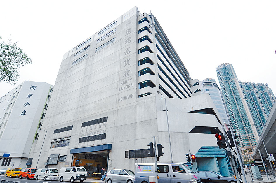 長沙灣嘉里鴻基貨倉等料獲批建住宅項目，涉及3647伙。