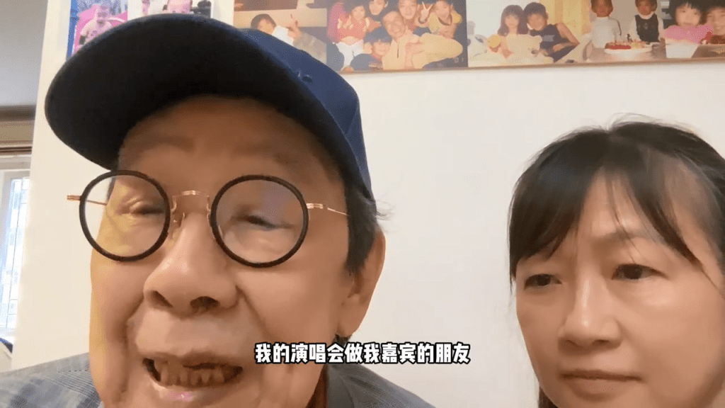 在影片中，胡楓的新抱Jojo透露，家人早前為免外界擔心及打擾醫院運作，僅稱胡楓患上新冠及流感。