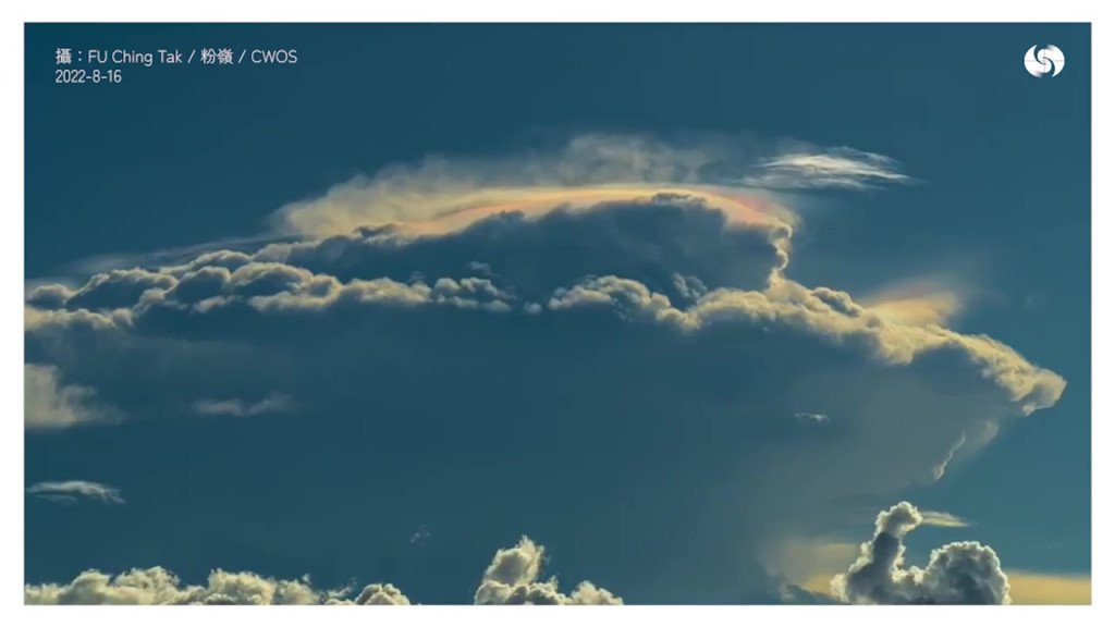 天文台FB之前也上載不少網民的「幞狀雲」美拍。天文台fb截圖