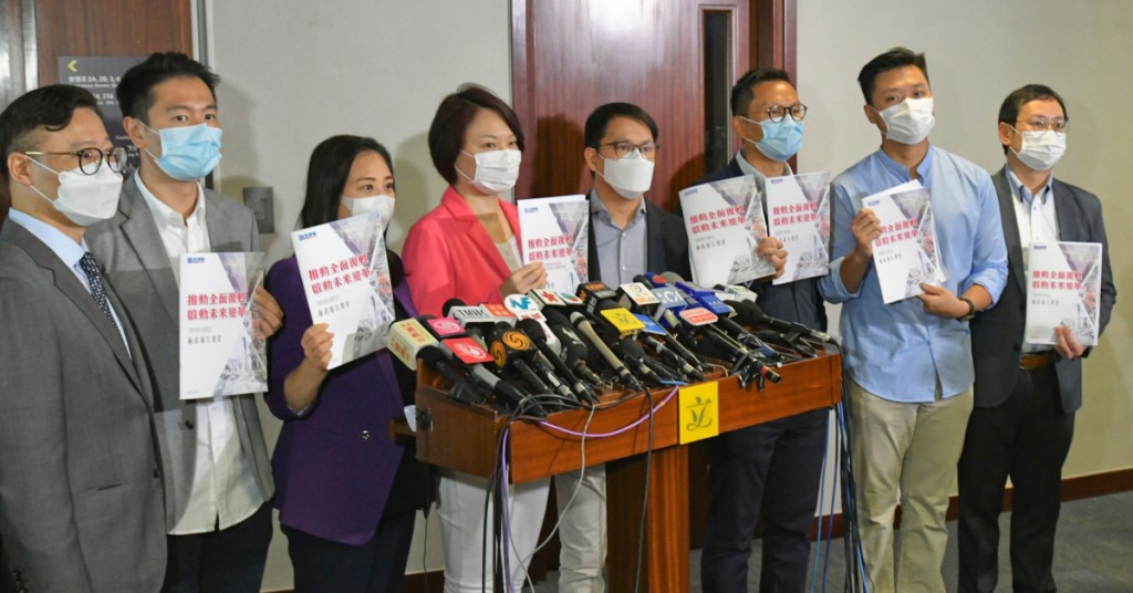 建制派深知必须「重整旗鼓」。资料图片