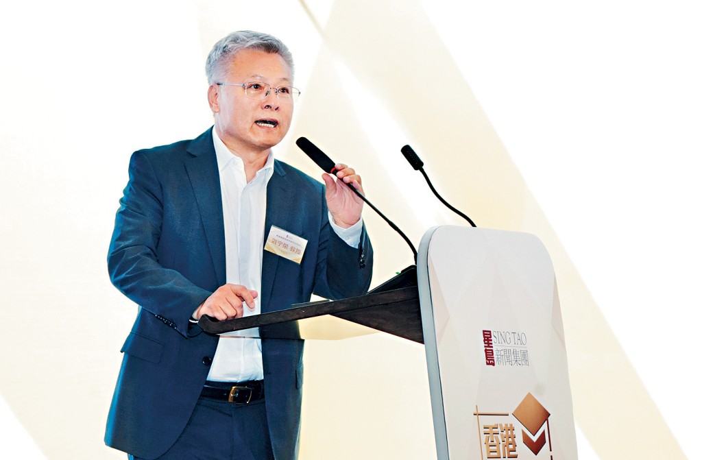 香港大學協理副校長(大灣區發展)、中國商業學院院長劉寧榮教授,壓軸演講。