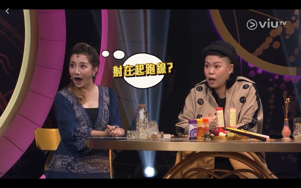 JanJan与林二汶（右）在ViuTV节目《对号入座》合作。