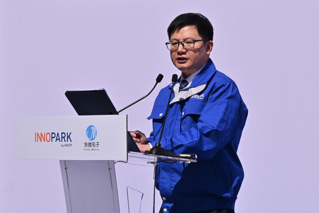 東微電子董事長王永超指出，香港憑藉科研優勢與國際連繫，是企業拓展全球半導體市場的理想基地。