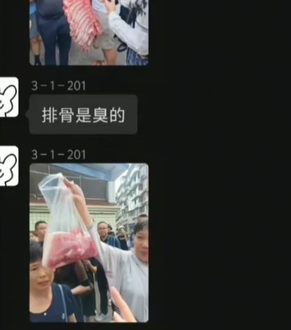 家長圍堵校門外，追究飯堂疑使用劣質豬肉。抖音＠福海揚帆