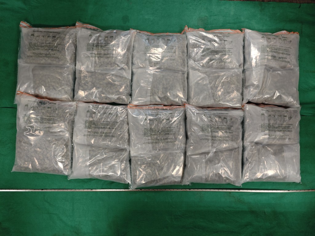 第二宗案件檢獲的懷疑大麻花。 第二宗案件檢獲的懷疑大麻花。