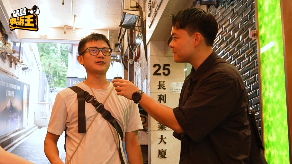 台灣遊客建華對蓮香樓整體感覺不俗。 台灣遊客建華對蓮香樓整體感覺不俗。