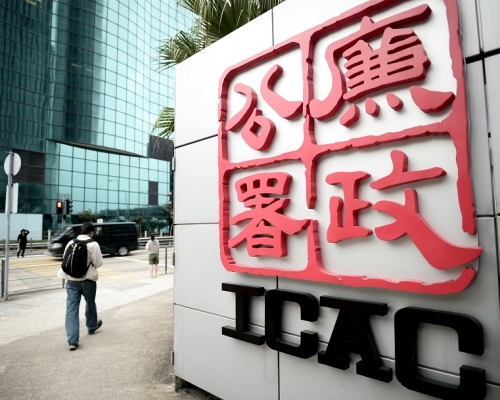 廉署起訴工程公司東主涉嫌就維修工程偽造文書。 資料圖片