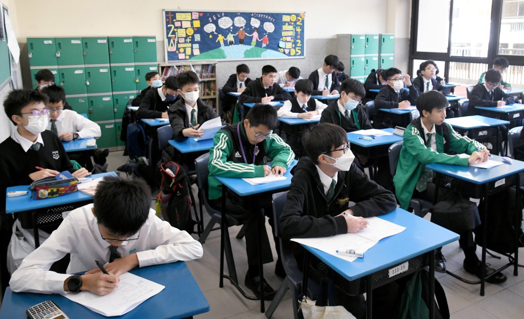 教育局在2024/25財政年度已減省25億元開支,本年度要再節省62億元。資料圖片 教育局在2024/25財政年度已減省25億元開支,本年度要再節省62億元。資料圖片