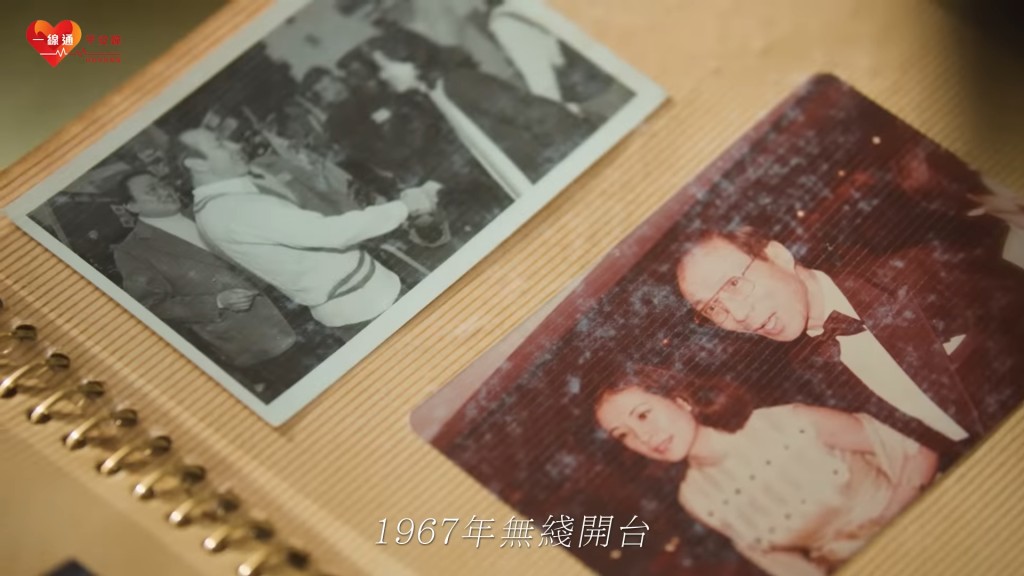 1967年TVB开台，莫Auntie帮当时任职高级编导的锺景辉做助导。