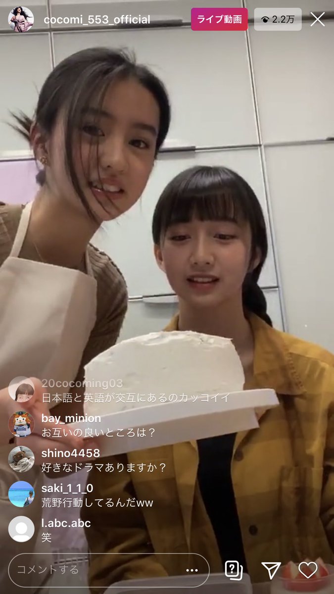 心美及光希兩姊妹合力做生日蛋糕!