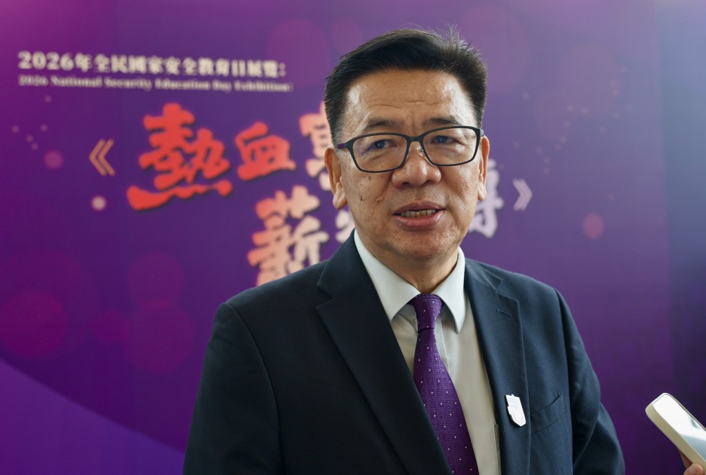 鄭先生表示,文化表演是全民國家安全教育日一個非常重要的項目。 鄭先生表示,文化表演是全民國家安全教育日一個非常重要的項目。