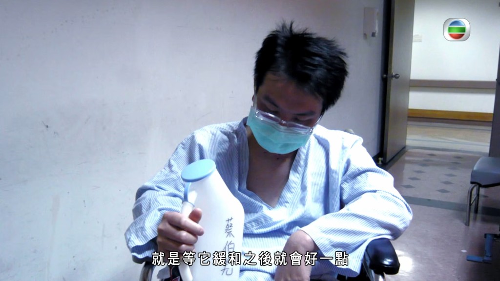 康復之路漫長,蔡伯羌需要重新學習各種生活技能。 康復之路漫長,蔡伯羌需要重新學習各種生活技能。