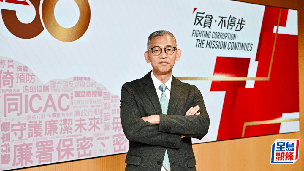 廉政專員胡英明今晚(22日)抵達北京,率領廉政公署代表團出席全球反腐敗執法機構業務網絡(GlobE網絡)會議。資料圖片