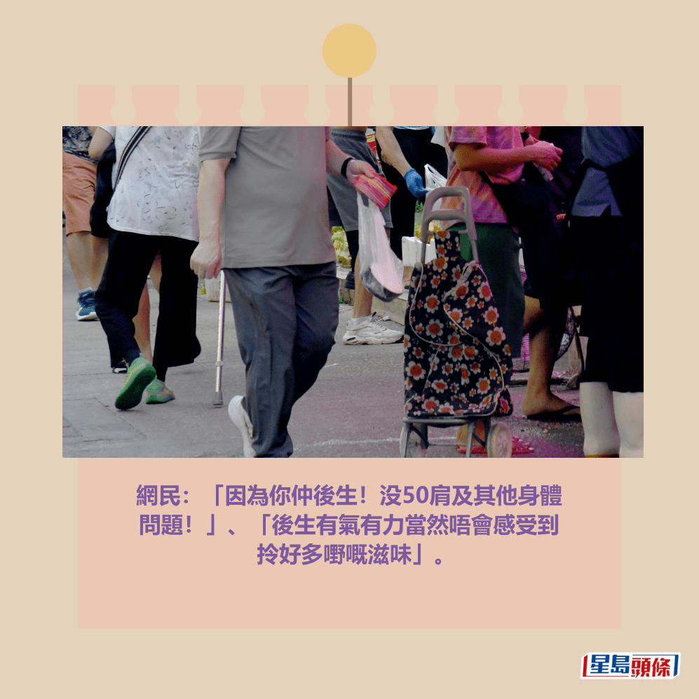 。資料圖片