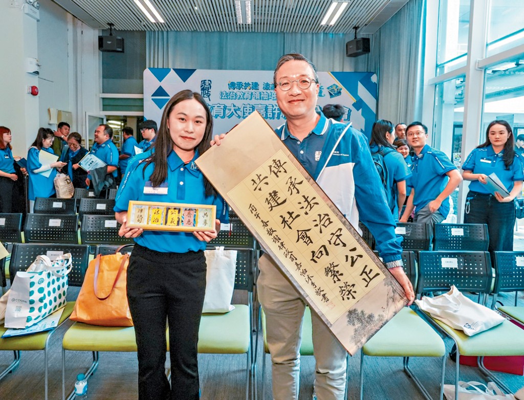 林定国早前出席法治教育大使嘉许礼暨分享会。