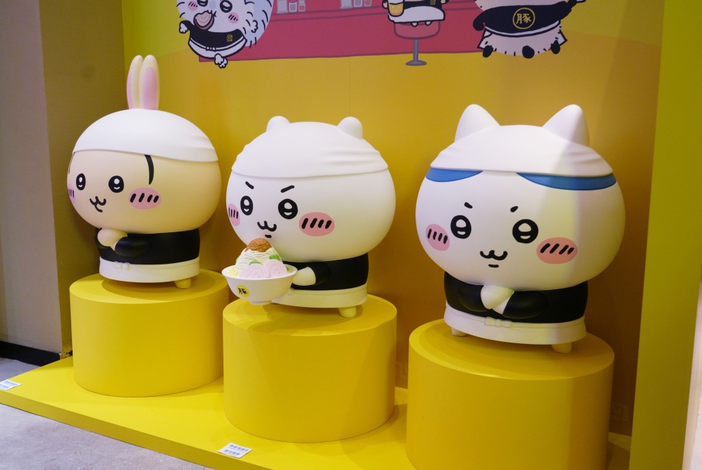 店內設有打卡位。