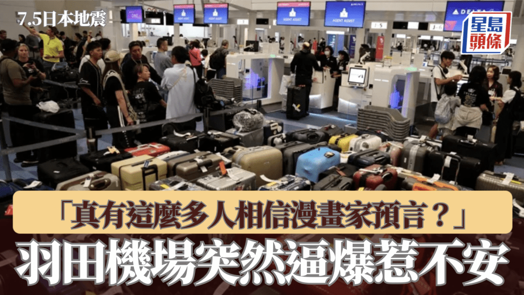 路透社資料圖片