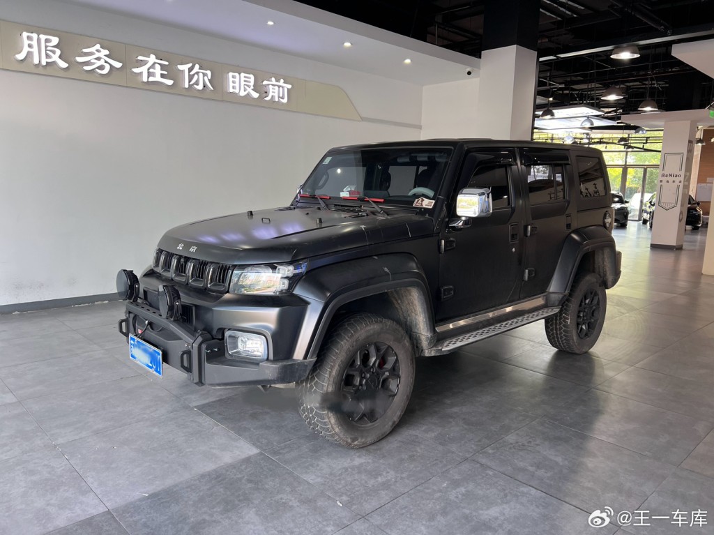 BJ40先鋒版越野車。（微博）