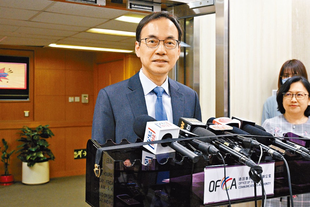 梁仲賢透露通訊辦已成立工作小組,研究設立短訊登記制度。