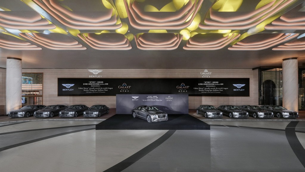 港澳酒店打造最豪貴賓車隊:全新賓利飛馳Mulliner車隊由9輛Flying Spur Mulliner超豪華房車組成。 港澳酒店打造最豪貴賓車隊:全新賓利飛馳Mulliner車隊由9輛Flying Spur Mulliner超豪華房車組成。