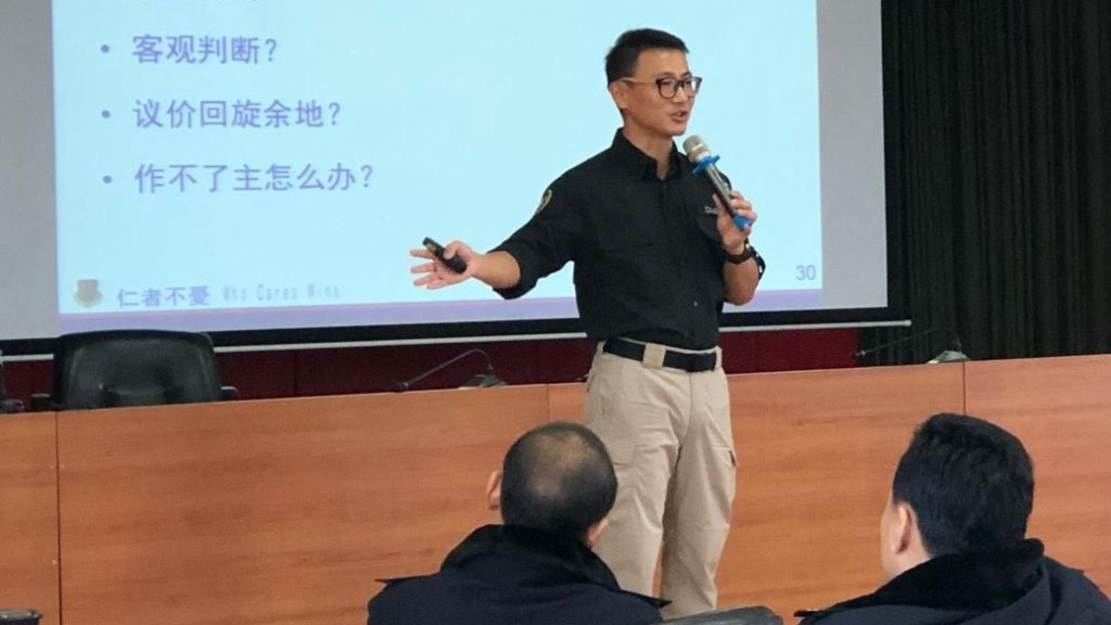 用「心」救人半世紀 談判專家「仁者不憂」化險之路。