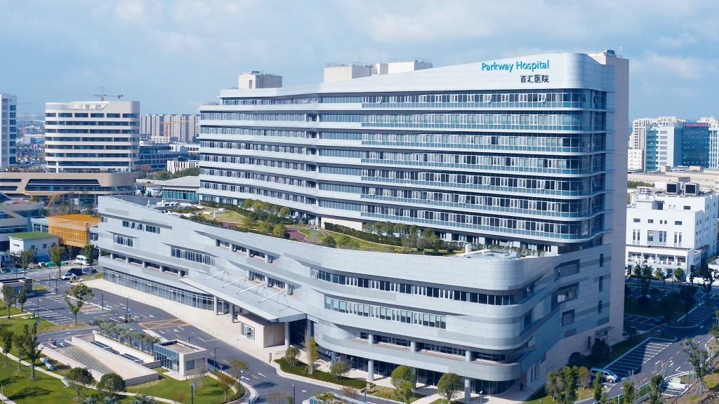 上海百匯醫院 上海百匯醫院