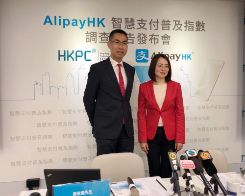 生產力局調查顯示,本港智慧支付普及指數為53.9,程度屬於中等。