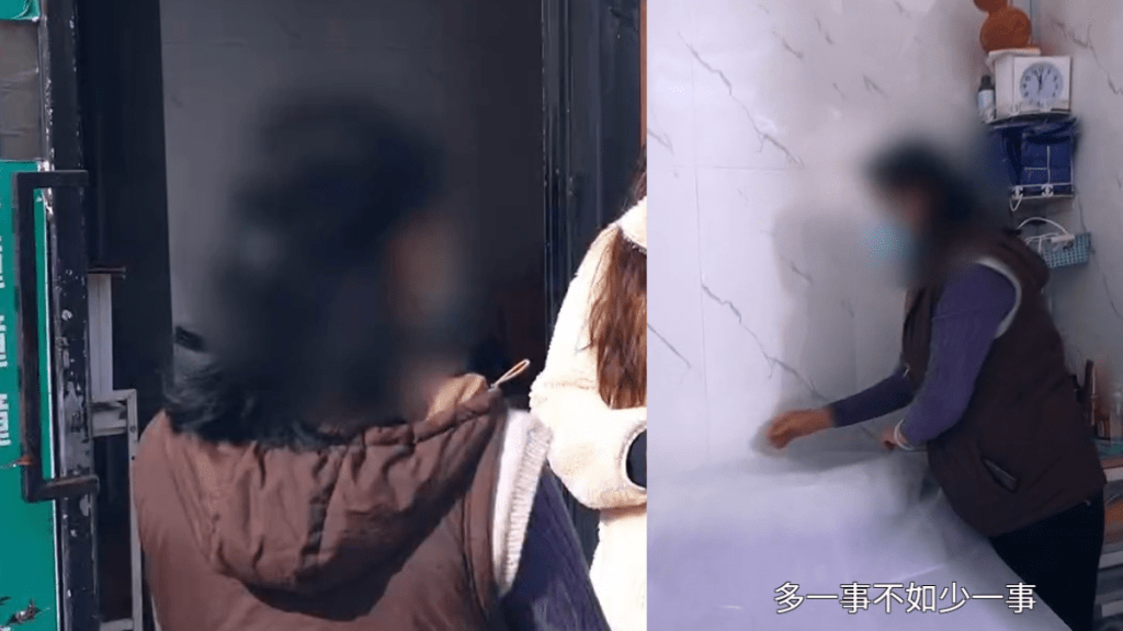 東張西望丨按摩拔罐都有「碰瓷黨」？大媽疑投資失利設局索償19萬  報導後離奇「減價」