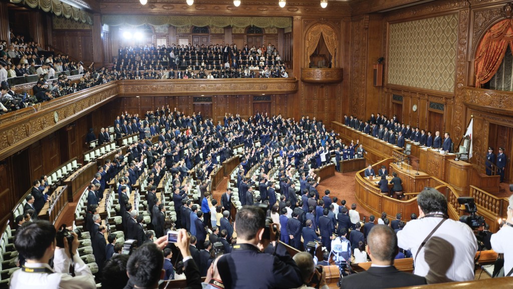 日本眾議院。 （新華社）