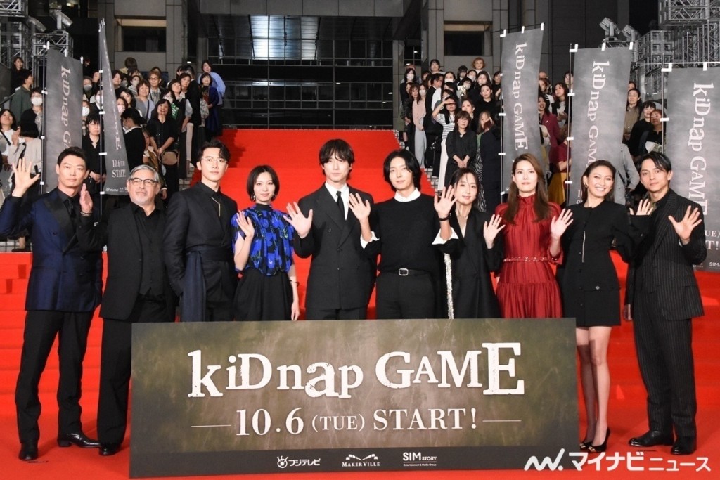 《綁架遊戲》的製作規橫勁大！