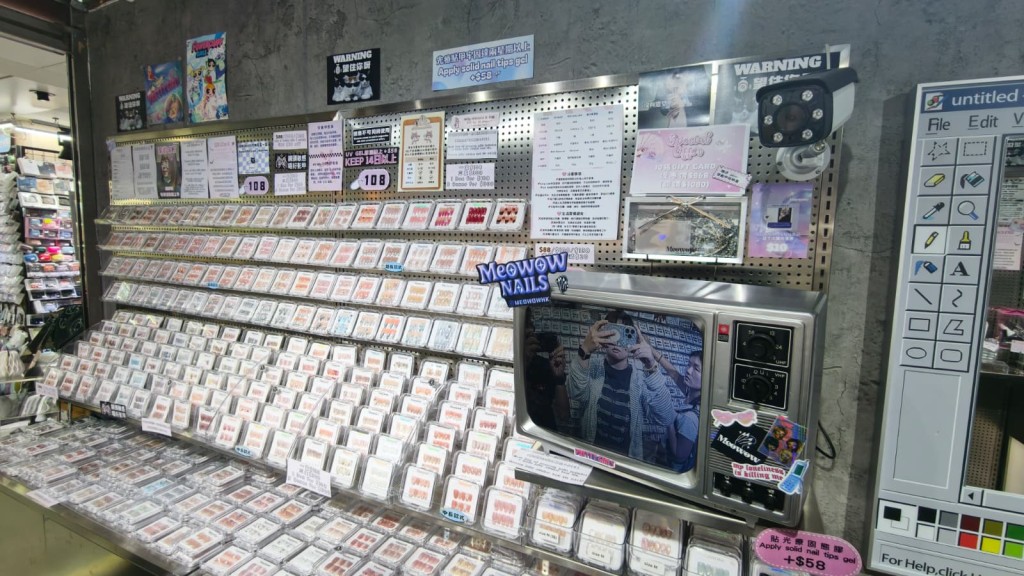涉事穿戴甲專門店位於旺角中心2樓。黃文威攝 涉事穿戴甲專門店位於旺角中心2樓。黃文威攝