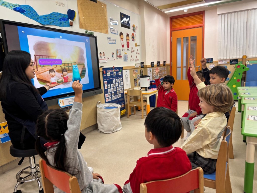 特色幼稚園│ 保良局李樹福幼稚園情境模擬課用AI學品德（圖片來源：受訪學校提供）
