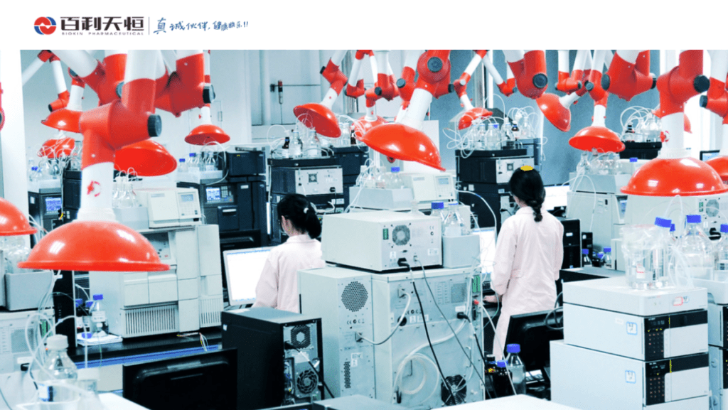 百利天恒IPO突煞停 將退回認購款項 原定今午截飛