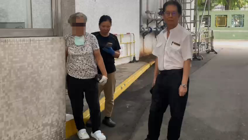 女職員指已報警。讀者提供 女職員指已報警。讀者提供