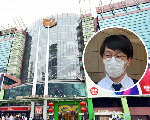24歲的被告何梓洋（小圖）被控去年1月14日在西九龍中心8樓美食廣場內襲擊偵緝警長李智健。資料圖片