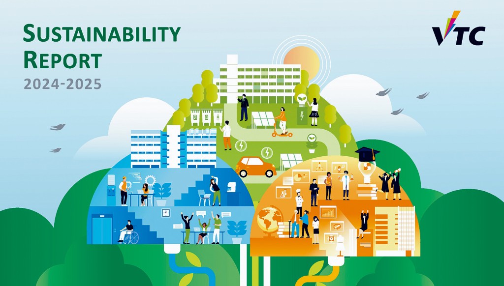 职业训练局（VTC）早前发表第二份《可持续发展报告》，详述其在节能减排、设备升级及提升建筑能源效益等多方面工作。