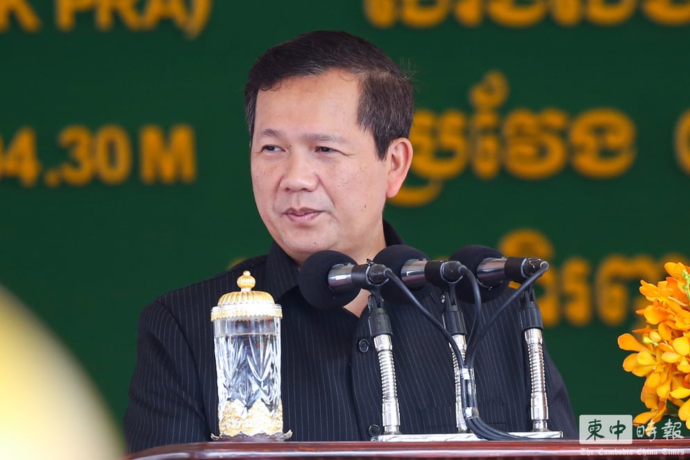 柬埔寨总理洪玛奈。柬中时报