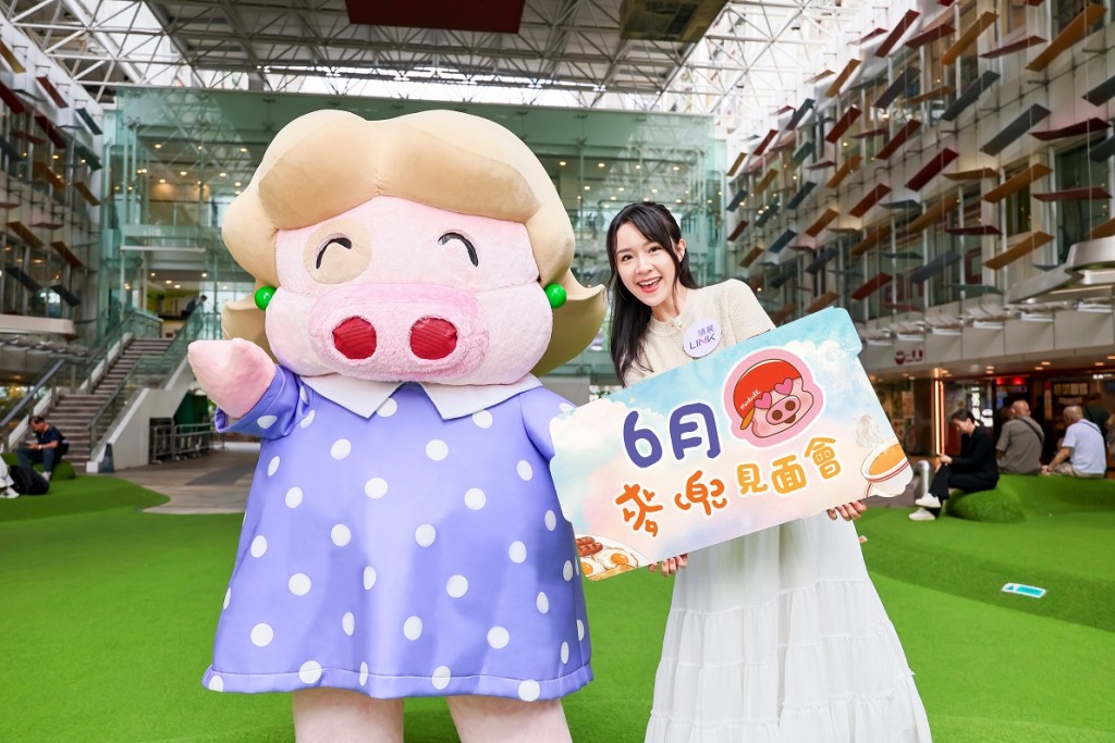 領展聯乘麥太與麥兜推出主題活動。 領展聯乘麥太與麥兜推出主題活動。