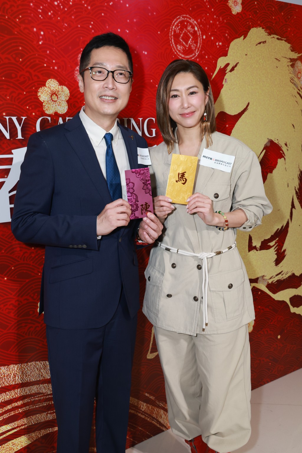 榮升「陳太」的她更派陳氏利是給好友馬浚偉。