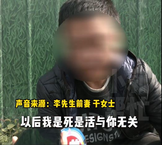 育有7子女的李先生對提出離婚感後悔。小莉幫忙