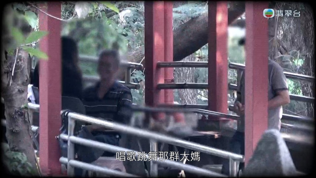 TVB節目《東張西望》昨晚（8日）報道屯門中山公園集結不少大媽賣唱製造噪音問題。