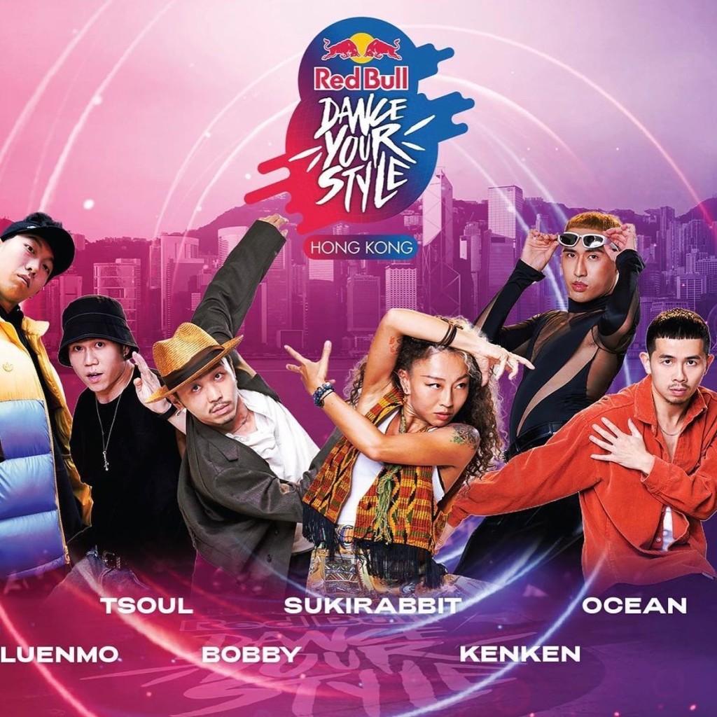 《Red Bull Dance Your Style》主办单位称Tsoul好出名，《造星V》前已邀他参加比赛。