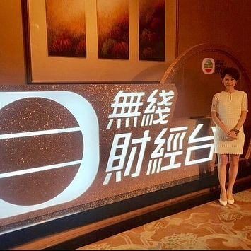 黄珊现在是TVB的王牌主播之一。