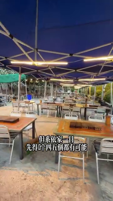 該店昔日每天都能坐滿四、五百人,假日更可高達上千人,與現時一天可能只有四、五個客人的情況形成強烈對比。 該店昔日每天都能坐滿四、五百人,假日更可高達上千人,與現時一天可能只有四、五個客人的情況形成強烈對比。
