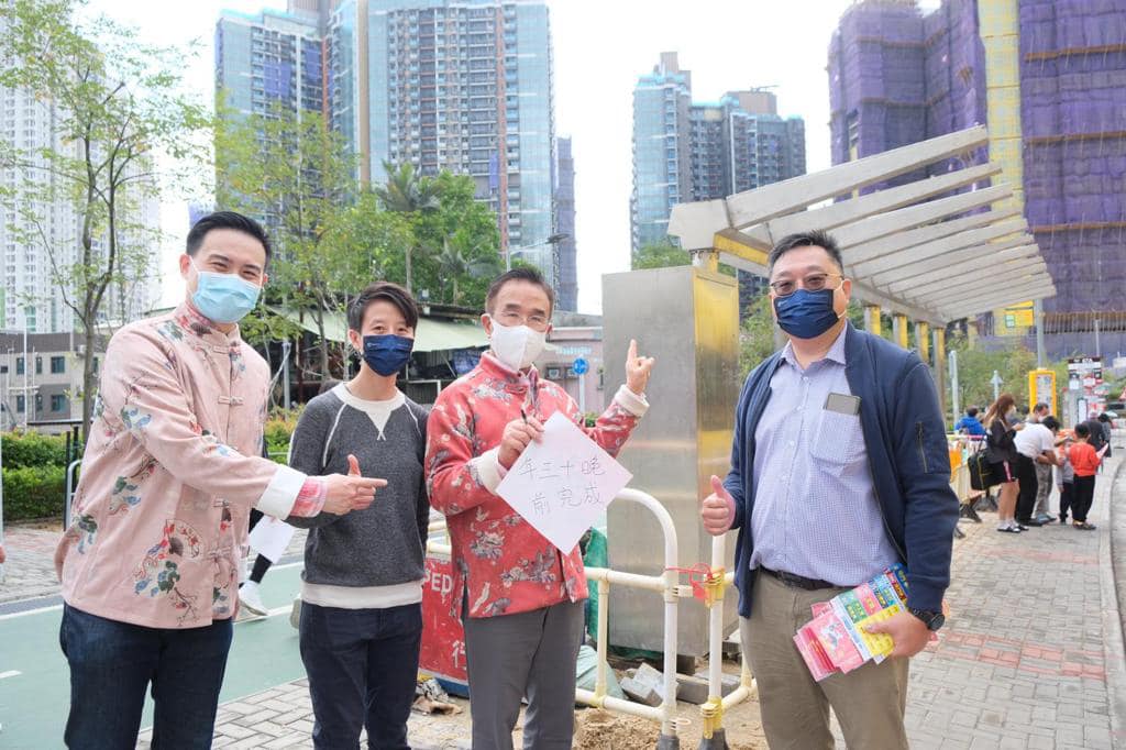 實政圓桌立法會議員田北辰視察屯門和田邨內巴士站的新建設(田北辰 Facebook專頁)