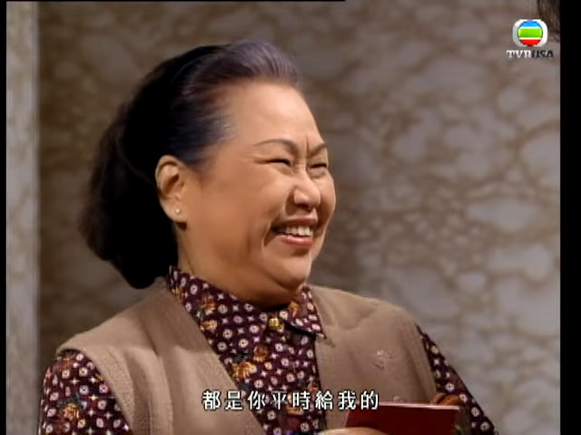 現年92歲的譚倩紅因飾演TVB經典劇集《真情》中「容姨」一角而為人熟悉。