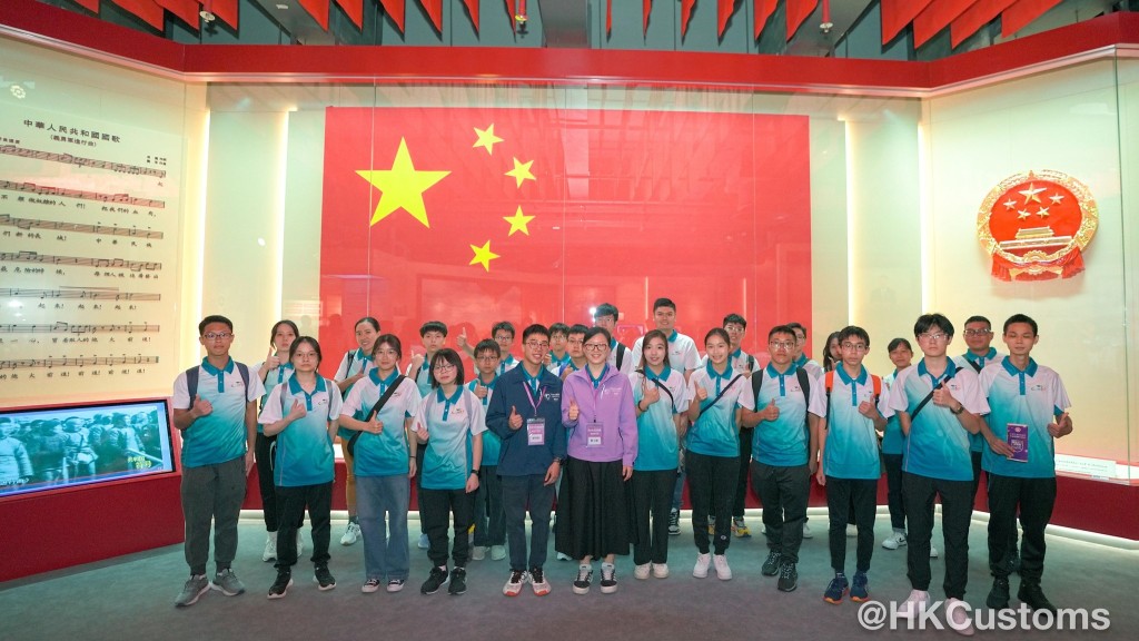 Customs YES 第一時間帶同會員先睹為快,率先參觀國安展覽廳內400多件展品。海關fb