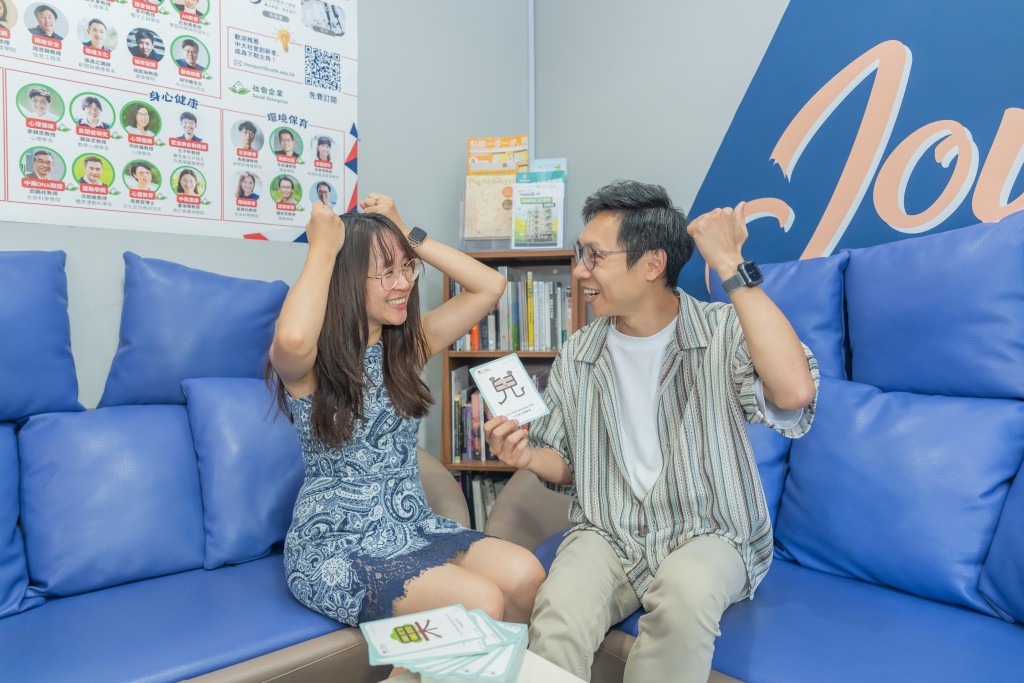 Ada與Thomas以超過十年教學經驗迎戰香港 的中文教育困境。（圖片來源：《親子王》）