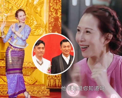 Ada在节目中说跟伟仔咀嘴，跟华仔演夫妻，恨死隔离。